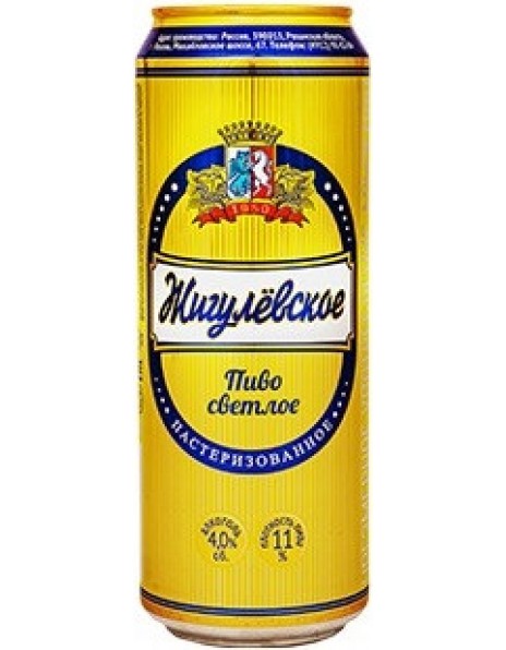 Пиво Хмелёфф, "Жигулевское", в жестяной банке, 0.45 л