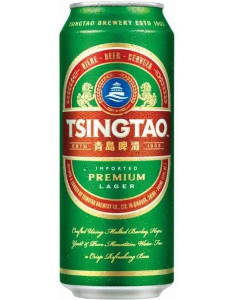 Пиво "Tsingtao", in can, 0.5 л