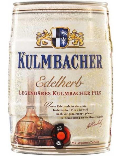 Пиво Kulmbacher, "Edelherb" Premium Pils, mini keg, 5 л