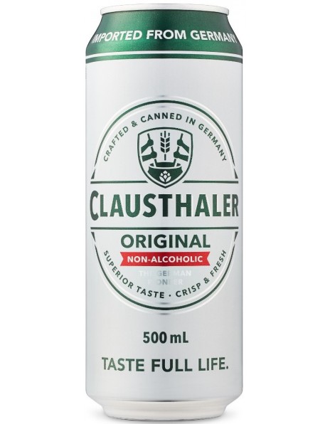 Пиво "Clausthaler" Classic Non-Alcoholic, in can, 0.5 л