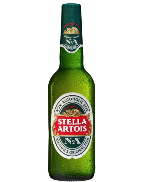 Пиво "Stella Artois" Non-Alcoholic (Ukraine), 0.5 л