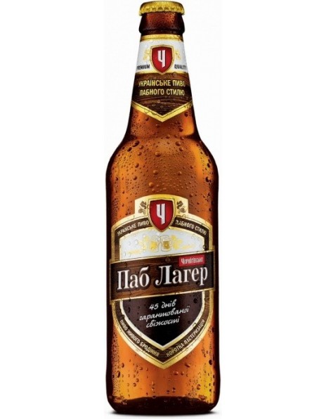 Пиво "Черниговское" Паб Лагер, 0.5 л