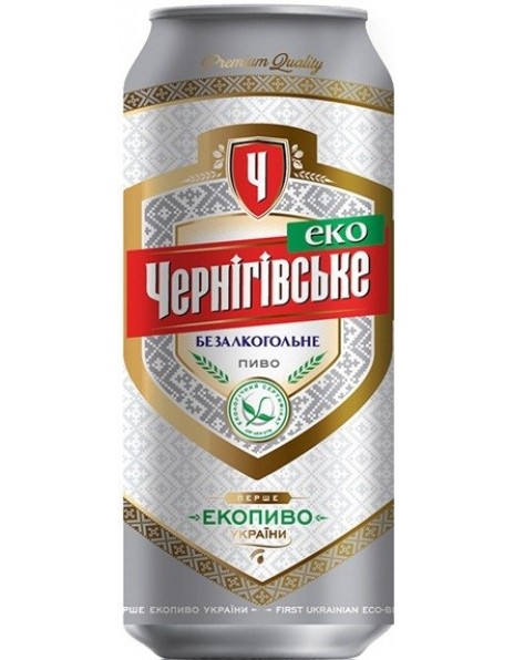 Пиво "Черниговское" Безалкогольное, в жестяной банке, 0.5 л