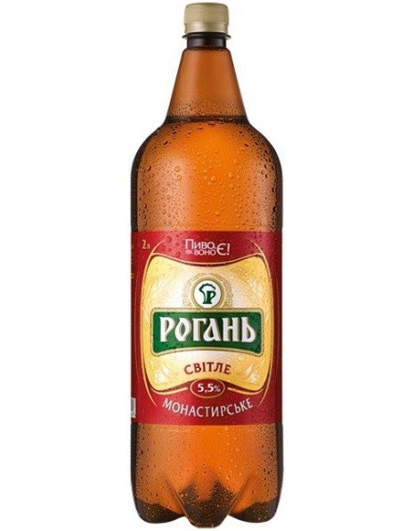 Пиво Rogan, "Monastyrskoe", PET, 2 л