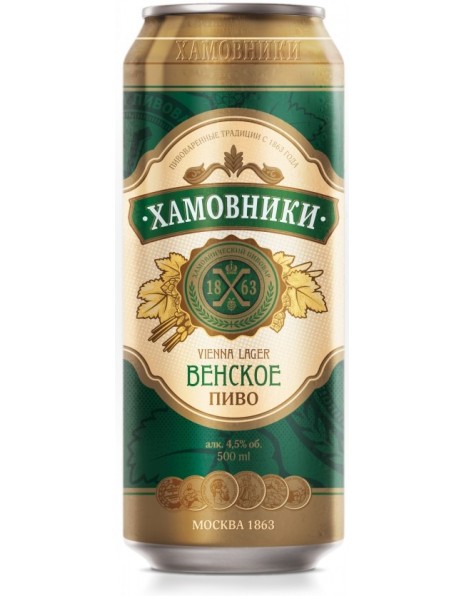 Пиво "Хамовники" Венское, в жестяной банке, 0.48 л