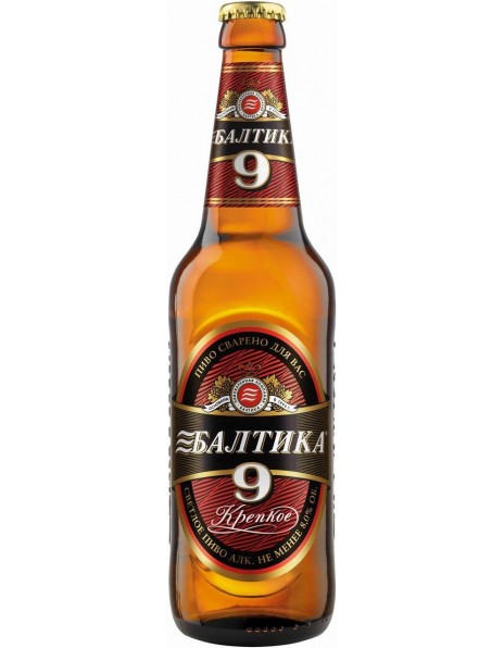 Пиво Балтика №9 Крепкое, 0.45 л