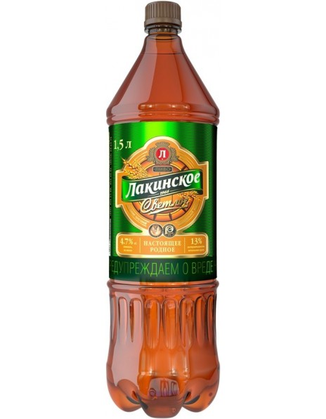 Пиво "Лакинское" Светлое, в пластиковой бутылке, 1.5 л