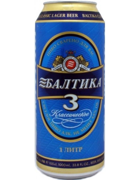 Пиво Балтика №3 Классическое, в банке, 0.9 л