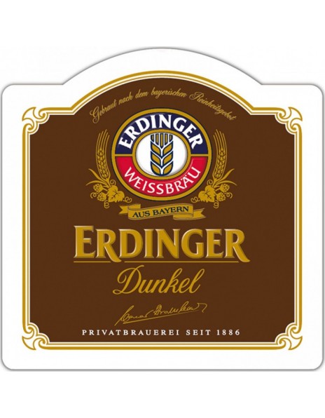 Пиво "Erdinger" Dunkel, in keg, 20 л