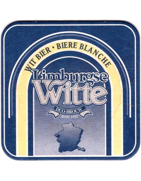 Пиво "Limburgse" Witte, in keg, 20 л