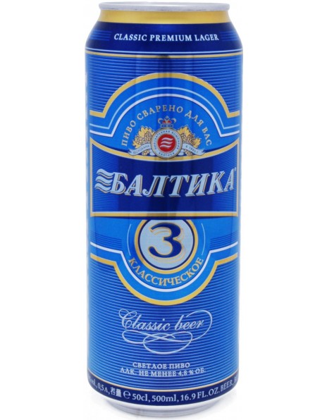 Пиво "Балтика №3" Классическое (Украина), в жестяной банке, 0.5 л