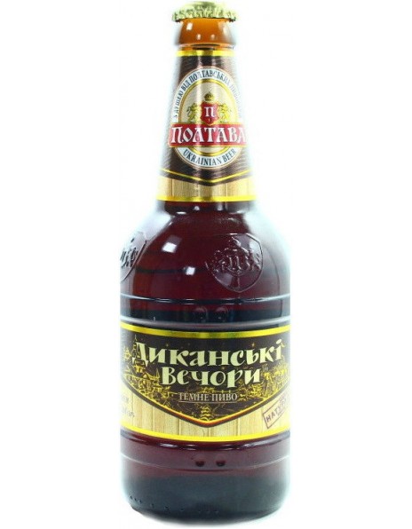 Пиво Полтава, "Диканьские вечера", 0.5 л