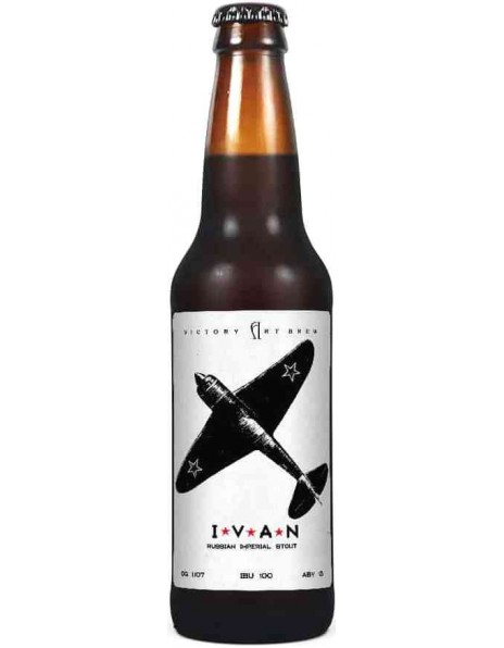 Пиво Victory Art Brew, "Ivan", 0.33 л