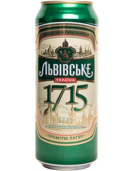 Пиво "Lvivske" 1715, in can, 0.5 л