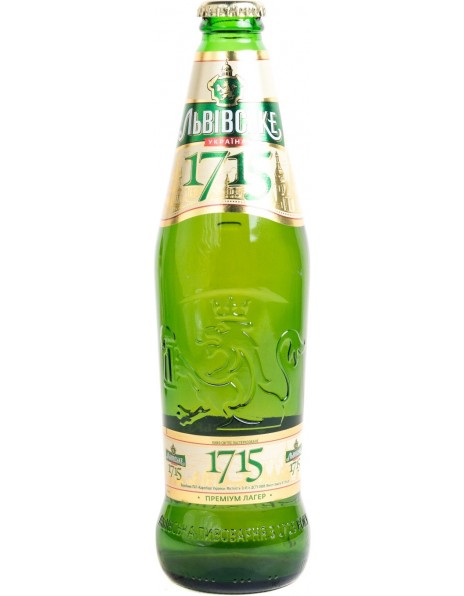 Пиво "Lvivske" 1715, 0.45 л