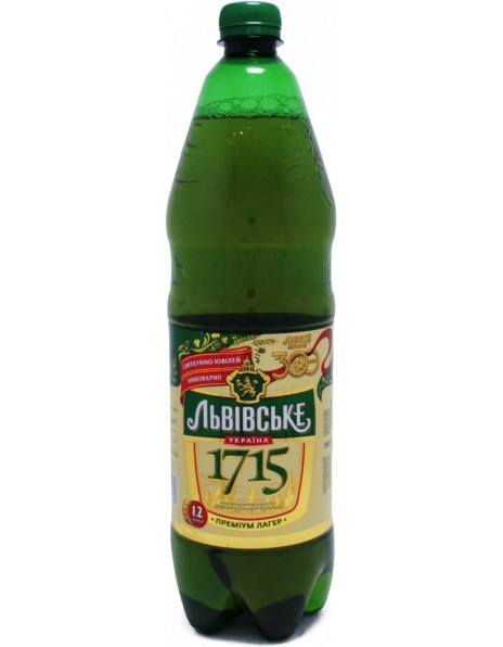 Пиво "Lvivske" 1715, PET, 1.2 л