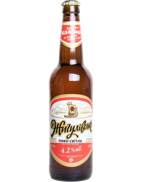 Пиво Оболонь, Жигулевское, 0.5 л