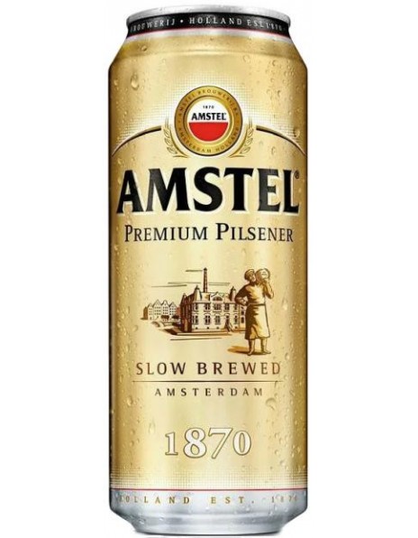 Пиво "Amstel" Premium Pilsener, in can, 0.45 л