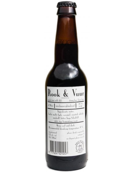 Пиво De Molen, "Rook &amp; Vuur", 0.33 л