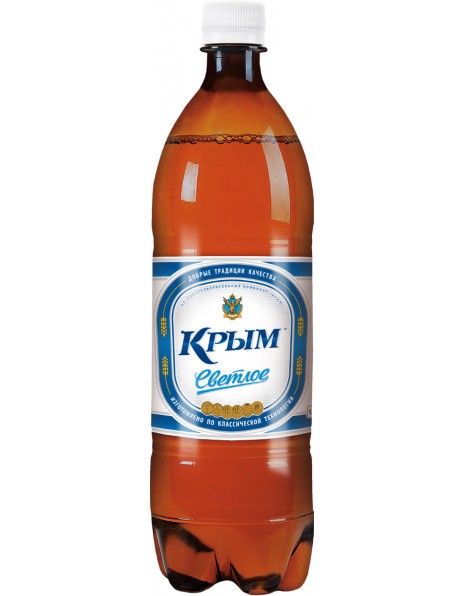 Пиво "Крым" Светлое, ПЭТ, 1 л