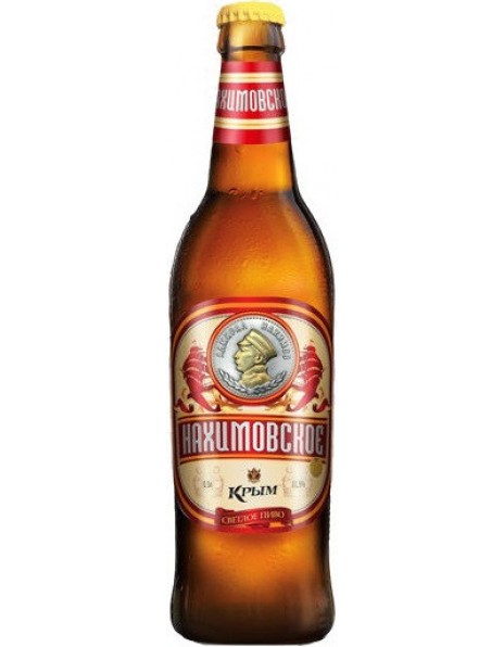 Пиво "Нахимовское", 0.5 л