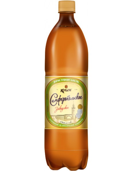 Пиво "Симферопольское заводское", ПЭТ, 1.5 л