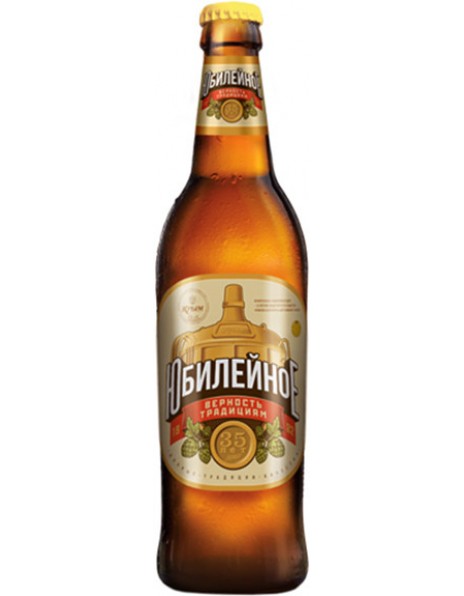 Пиво "Юбилейное", 0.5 л