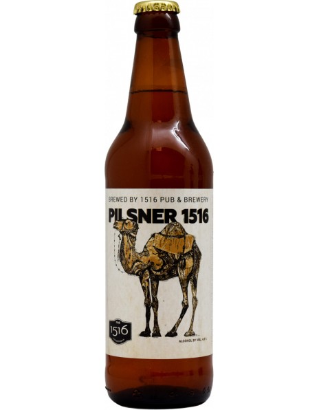 Пиво 1516, Pilsner, 0.5 л