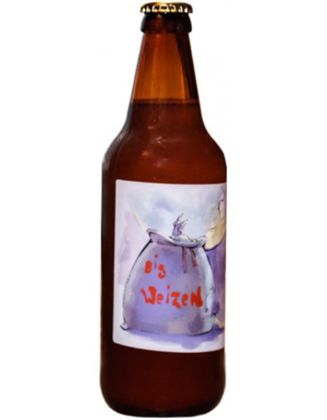 Пиво Rising Moon, Big Weizen, 0.5 л