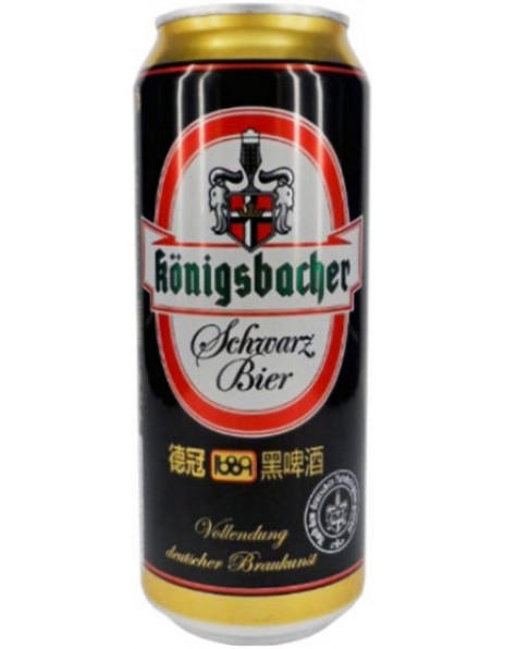 Пиво "Konigsbacher" Schwarz Bier, in can, 0.5 л