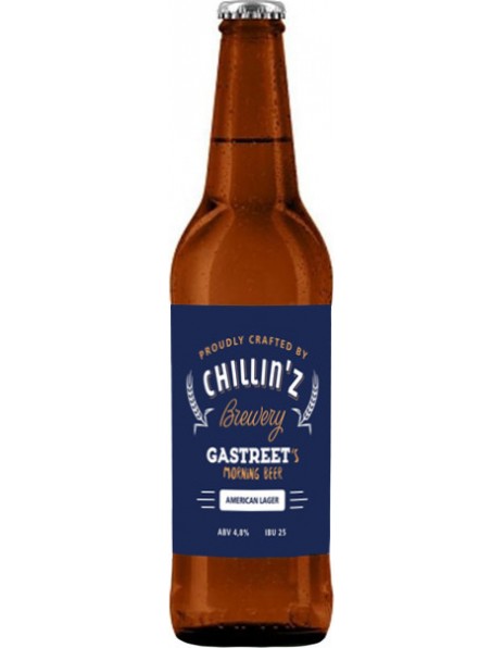 Пиво Чиллин'з, "Гастрит'с", 0.5 л