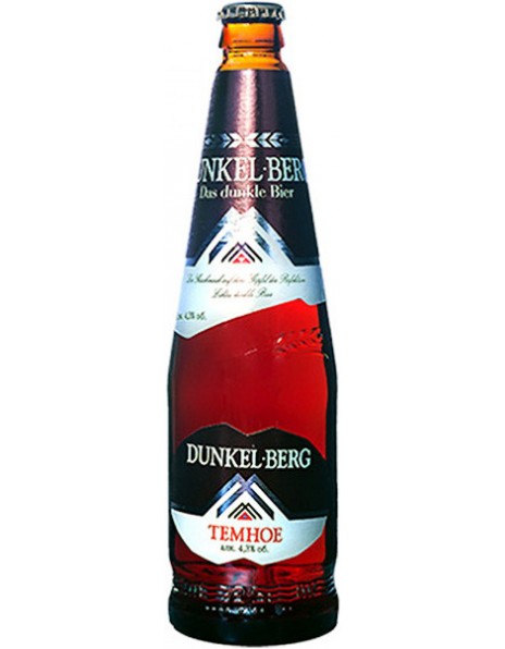 Пиво Бочкари, "Дункель берг", 0.5 л