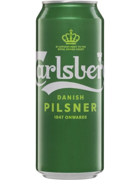 Пиво "Carlsberg", in can, 0.45 л